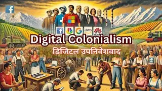 DIGITAL COLONIALISM