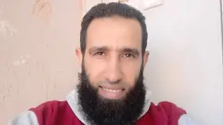 الرغبة في الانعزال عن الناس