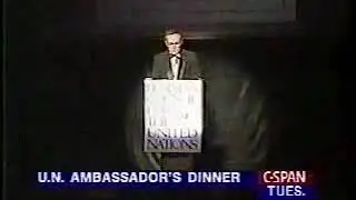 Rudy Giuliani presents David Rockefeller with award at United Nations (1994)