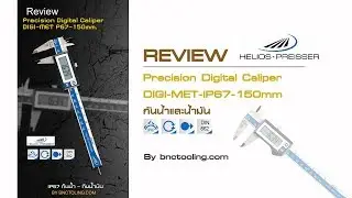 HELIOS PREISSER  Precision Digital Caliper DIGI MET IP67 150mm  Review