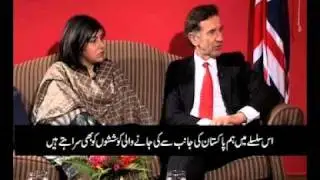 Adil Abbasi ARY Special interview .mp4