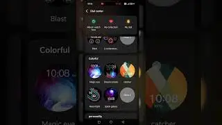 Интеграция AGM Legion Pro и приложения AGM Nexus: уведомления, офлайн-карты и надежная синхрониза...
