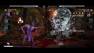 Fatal Tower Dark Queen's - 140 fight (2)