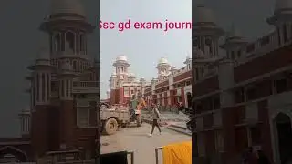 #ssc #gd#paper #journey #struggle#crackthecompetition