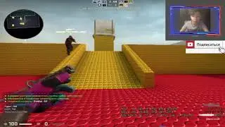 cs go stream
