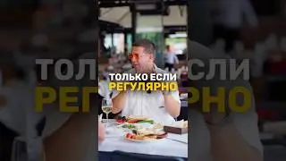 50$ В НЕДЕЛЮ💵Нажми на профиль⬆️по ссылке в описании &mdash; информация, как Я инвестирую вместе с дочкой