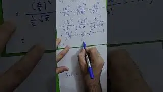 دالة بسل Bessel Function 8. نوار الأسدي