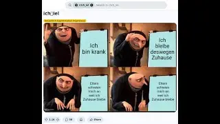 ich🤒iel