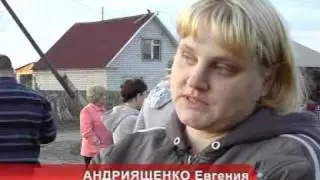 Народная программа г.Рубцовск выпуск от 2011-10-19.mpg