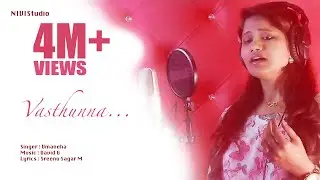 Love Songs | David G | Vastunna Vasthunna Song | Singer Uma Neha | NIVIStudio