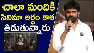 Director Maruthi Reacts On #TheRajasaab Movie Flop Talk | Prabhas