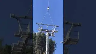 Fusionsprojekt Sch&ouml;neben-Haideralm