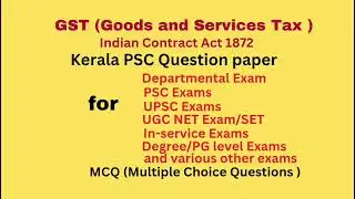 Important Objective type questions in GST and Indian Contract Act