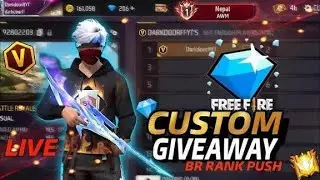 FREE FIRE LIVE CUSTOM ROOM GIVEAWAY | FF LIVE TEAM CODE GIVEAWAY |  FF LIVE GIVEAWAY DJ ALOK| FFLIVE