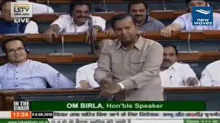 D.M.K Leader T.R. Balu Makes Fun Of BJP Leaders In Parliament | Lok Sabha | New Waves