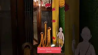 Upanayanam Ceremony | Best Decor by Celebration Events Nagpur