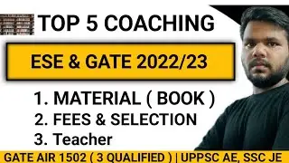 ESE & GATE 2022/23 Best Top 5 Coaching  | TECHNICAL EXAM