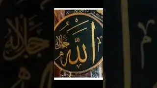 Relaxing Islamic sound #beautiful #islamicrelaxingmusic #nature