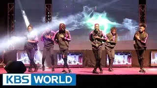 Preliminary Winners of 2017 K-POP World Festival : K-Night_Africa (Nigeria)