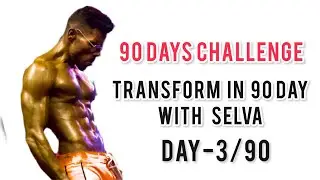 90 days fat loss challenge&bull;TAMIL&bull;Road to six packs&bull;carb for fat loss and muscle gain
