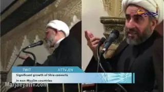 Marjaeyat Horizon- Sheikh Jalal Ma&rsquo;ash visits Shia Islamic centers in Canada