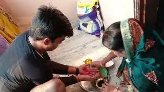 भाई दूज &hearts;️@मैथिली@maithilithakur @Surrajandpriti @MaviGadgets #youtubevideo #viralvideo