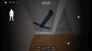 ١٢ يناير، ٢٠٢٦