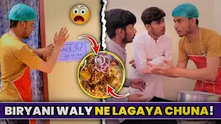 Biryani Waly Ne Lagaya Chuna 😱 | New video 🧐 | Tafreeh Time Tv