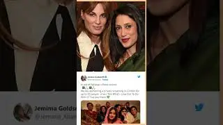Jemima Goldsmith To Host Private Film Screening To Raise Funds For Pakistani Flood Victims #shorts
