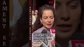 Cancelling PM Modi&rsquo;s reply was the right decision: BJP MP Kangana Ranaut