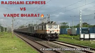 Queen of Rajdhani Express Sealdah Rajdhani Vs Howrah Rajdhani | 130 plus skip