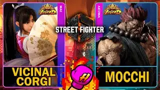 SF6 Vicinal Corgi (MAI) VS Mocchi (AKUMA)🥊Street Fighter 6🥊スト6🥊4K 60ᶠᵖˢ