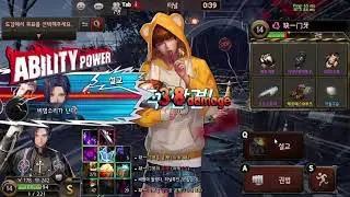 블랙서바이벌(Black Survival) 26.02.05