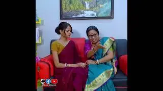 বৌদির চালাকিতে বাঁচলো ননদের সংসার