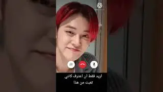 #تخيل.مكالمه.يونجون.بعنوان.هل.تقبلين المواعده من فرقه txt اقروا الوصف