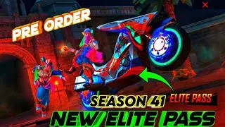 New Elite Pass Season 41 First Look | Pre Order New Elite Pass Free Fire