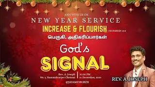 NEW YEAR Message Tamil | JAYAM CHURCH MINISTRIES