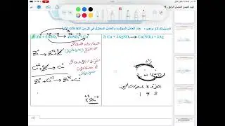 ٢١ كانون الأول، ٢٠٢٥