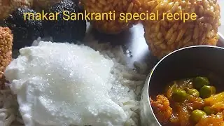 Gobhi aloo matar ki sabji !! Super tasty recipe!! How to make cabbage recipe 2026