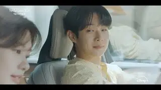 JAESSBEE 'Hoot Du Du' Music Video | Would You Marry Me | Disney+ Singapore