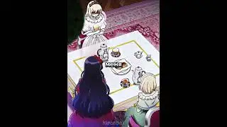 Ведет себя как главная героиня иссекая😍😱 Название в тгк в профиле #anime #аниме