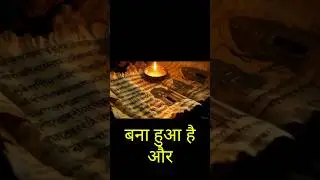 #Shorts #shortsvideos#shortstories
