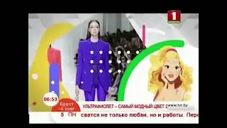 Самый модный цвет 2018 года