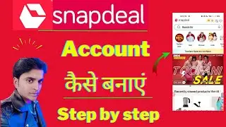 Snapdeal me account kaise banaye l How to create Snapdeal account #snapdealapp