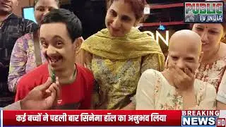 SURTAJ Ke Sitaare Zameen Par #sitaarezameenpar #viralvideo #aamirkhan #bollywood #movie #pacific