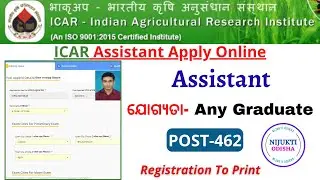 ICAR IARI Assiatant Apply Online 2022 &brvbar;&brvbar; How to Apply ICAR IARI Assistant Online Form 2022