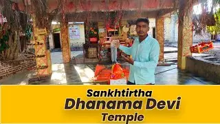 Shri Danamma Devi Temple (Soradi) Jath