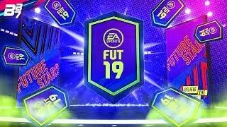 FUTURE STARS! INSANE NEW CARDS! | FIFA 19 ULTIMATE TEAM PACK OPENING!