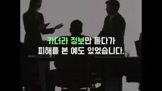 why taxTV