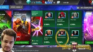 UNCOLLECTED JOURNEY ACT 5.2.5 (Insurrection) COMPLETION | MCOC GAMEPLAY IN HINDI |